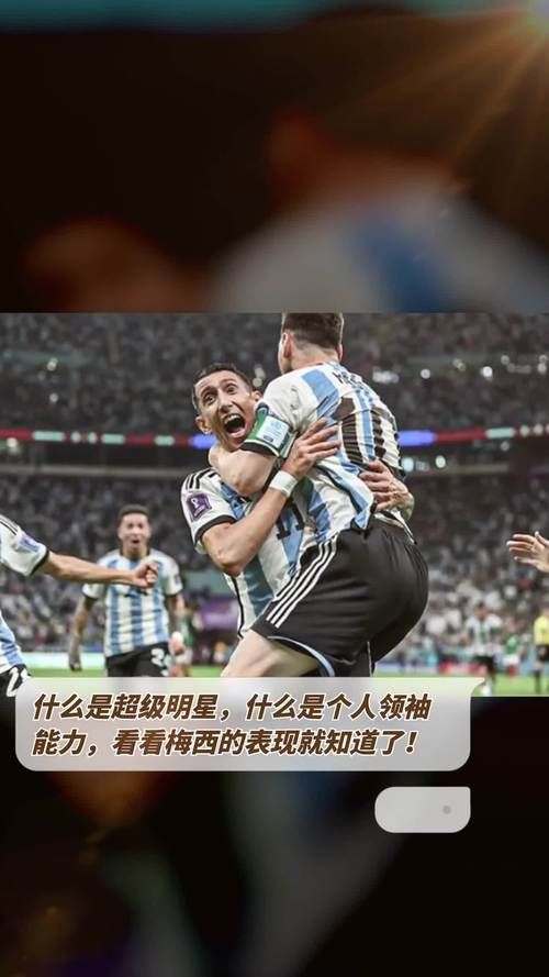 超级明星图标点亮最新规则 这些细节你必须知道
