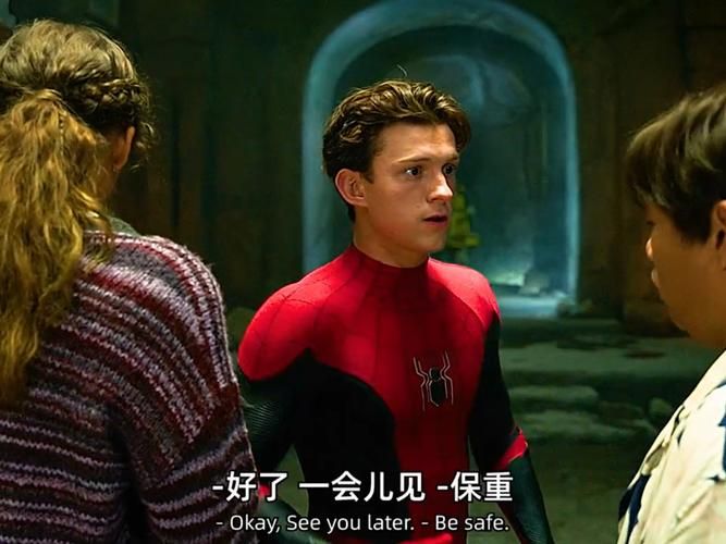 超级蜘蛛侠14集剧情解析 小蜘蛛这次又遇到什么麻烦