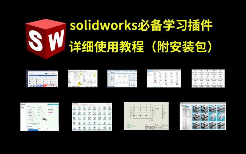超详细cydia教程来了 教你安装各种实用插件