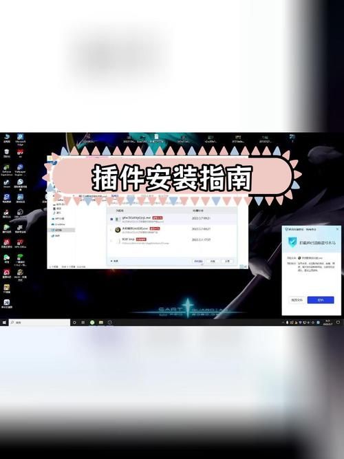 超详细cydia教程来了 教你安装各种实用插件