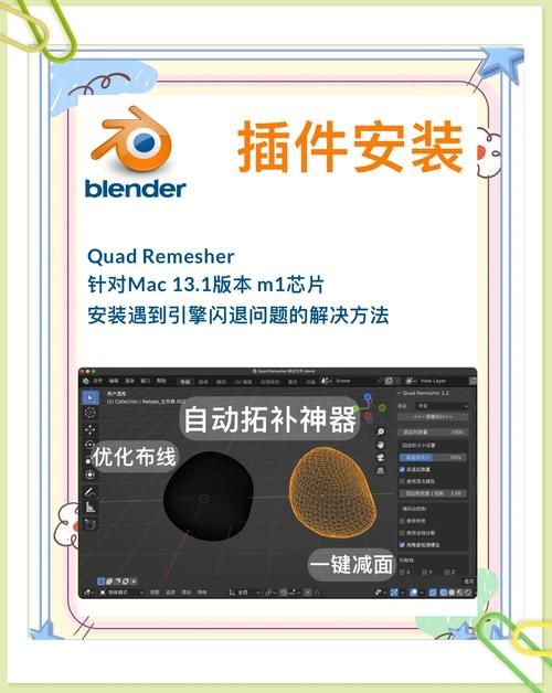 超详细cydia教程来了 教你安装各种实用插件