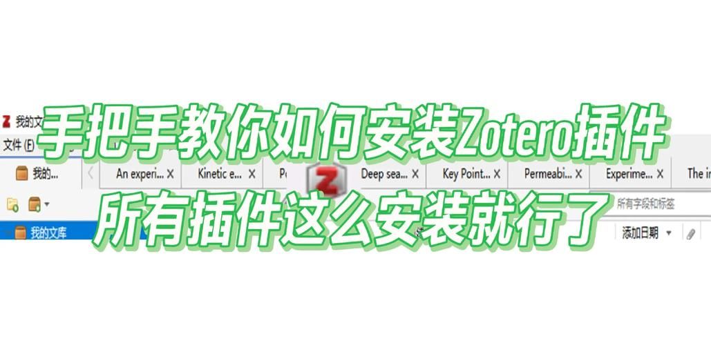 超详细cydia教程来了 教你安装各种实用插件