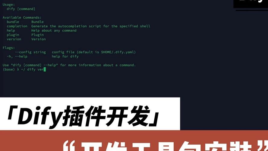 超详细cydia教程来了 教你安装各种实用插件