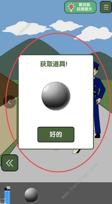 超越极限2.20隐藏关卡揭秘 高手必备通关秘籍