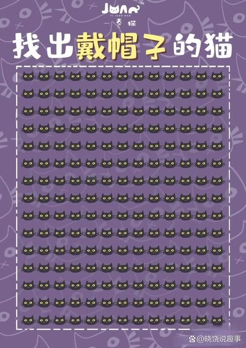 超越极限2.20隐藏关卡揭秘 高手必备通关秘籍