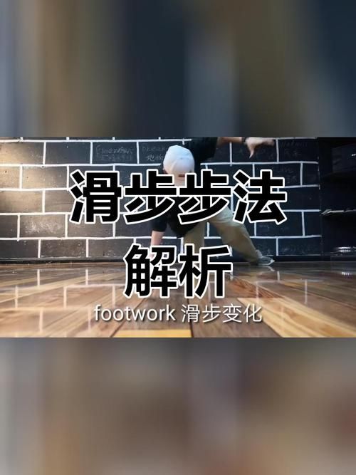 超越极限2.30实战技巧分享让你少走弯路