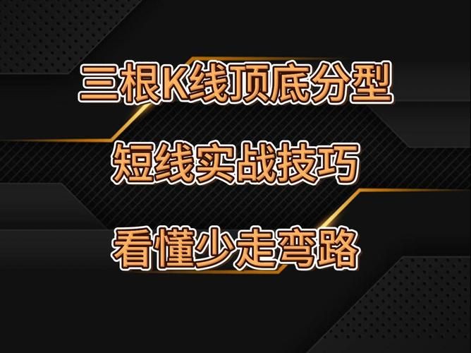 超越极限2.30实战技巧分享让你少走弯路