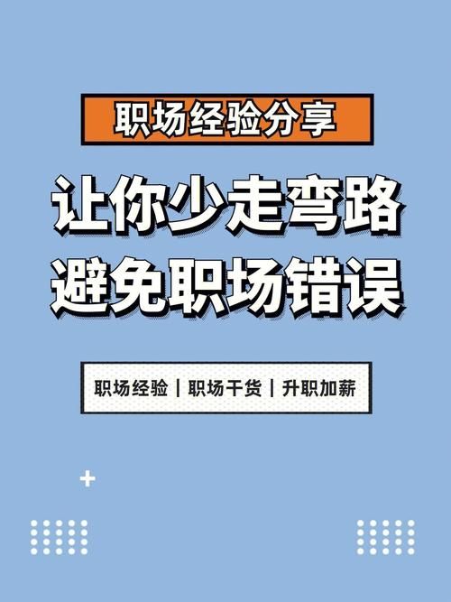超越极限2.30实战技巧分享让你少走弯路