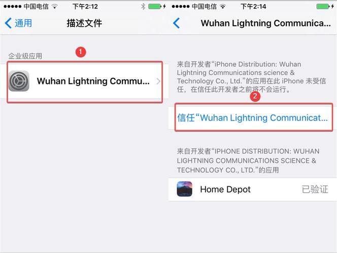 越狱后cydia怎么用 新手必看详细教程