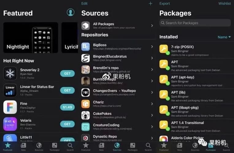 越狱后cydia怎么用 新手必看详细教程