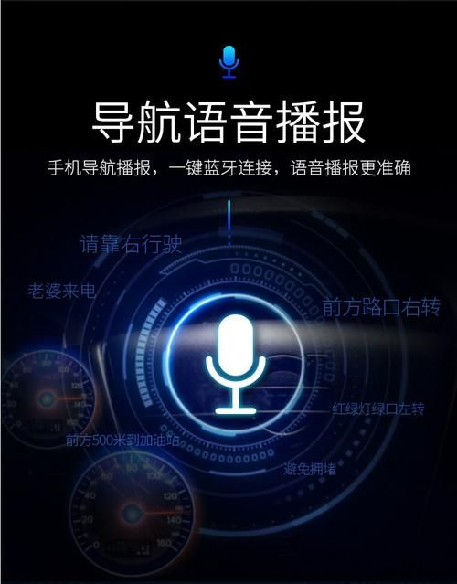 车载mp3转换器音质提升技巧 老司机都在用