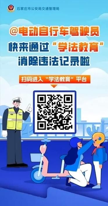 车辆违章罚款查询常见问题 解答你的违章查询疑惑