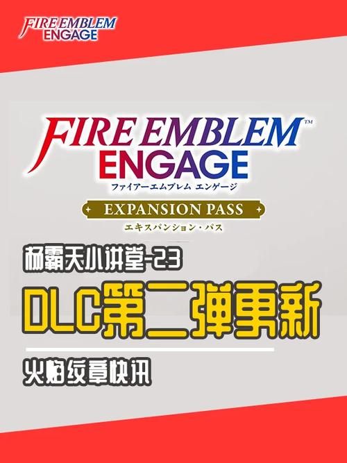 辐射3年度特选版包含哪些内容 DLC全解析
