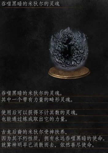 辐射3年度特选版包含哪些内容 DLC全解析