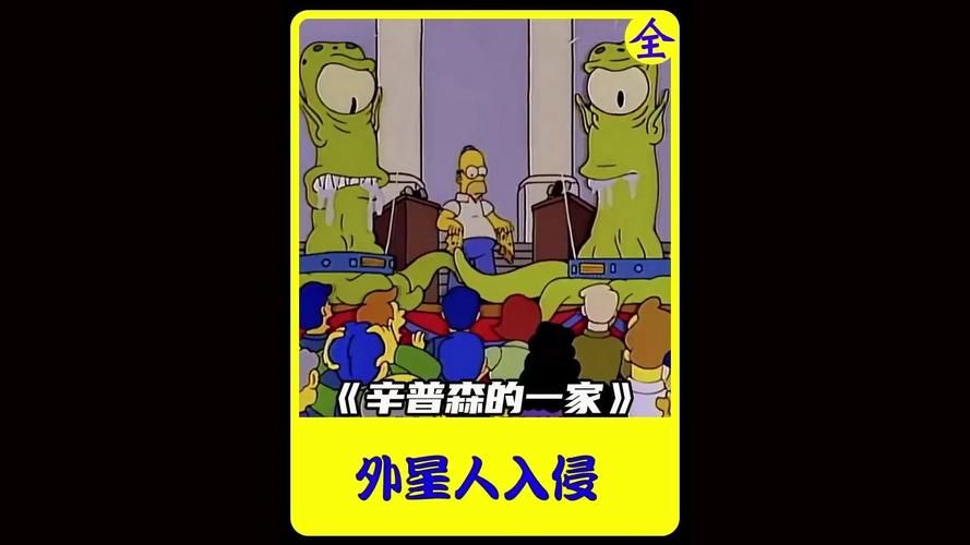 辛普森一家在中国能看吗 最新观看渠道大公开