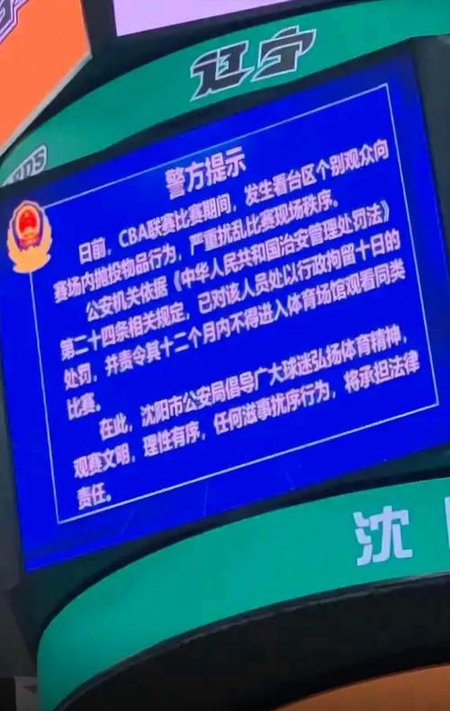 辽阳政务服务平台常见问题解答 办事不再走弯路