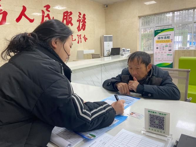 辽阳政务服务平台常见问题解答 办事不再走弯路