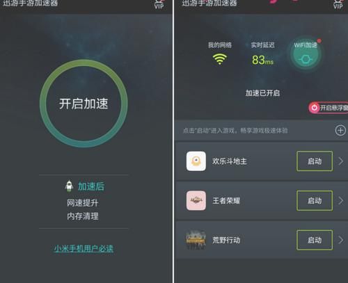 迅游dnf加速器能降低ping值吗实测数据对比分析