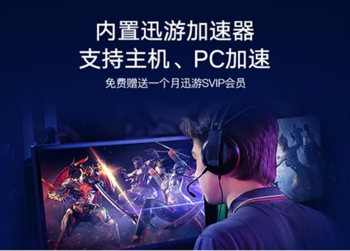 迅游dnf加速器能降低ping值吗实测数据对比分析