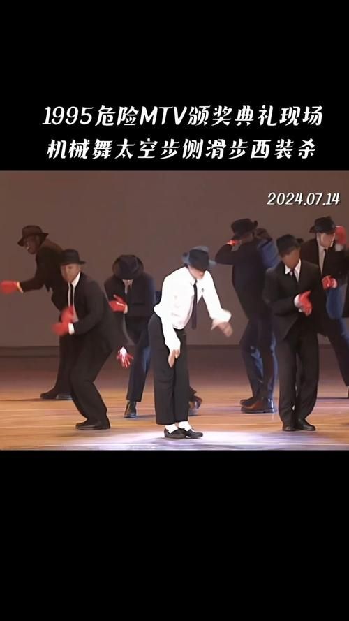 迈克杰克逊机械舞怎么跳 这些要领必须掌握