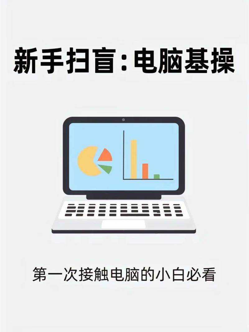 还原精灵怎么卸载 电脑小白也能轻松搞定