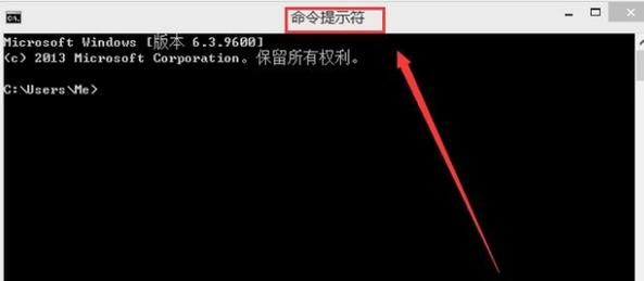 还原精灵怎么卸载 电脑小白也能轻松搞定