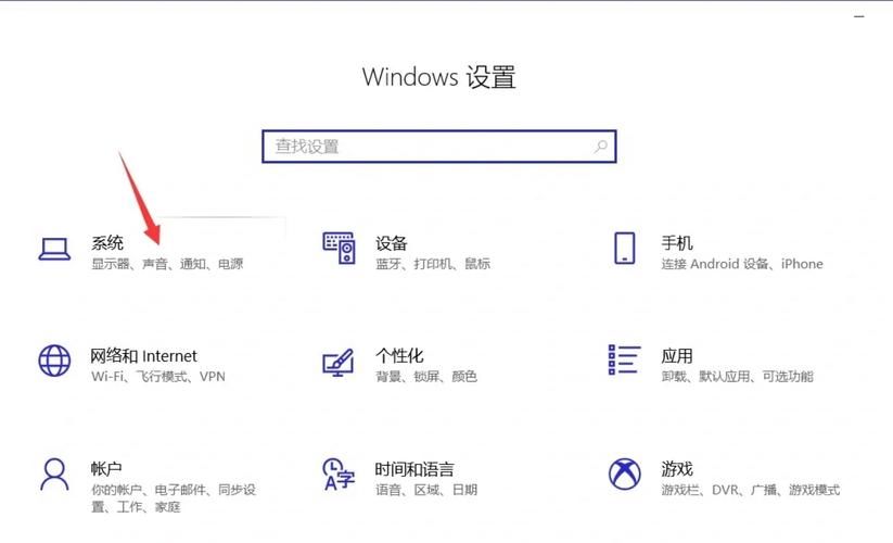 还原精灵怎么卸载 电脑小白也能轻松搞定