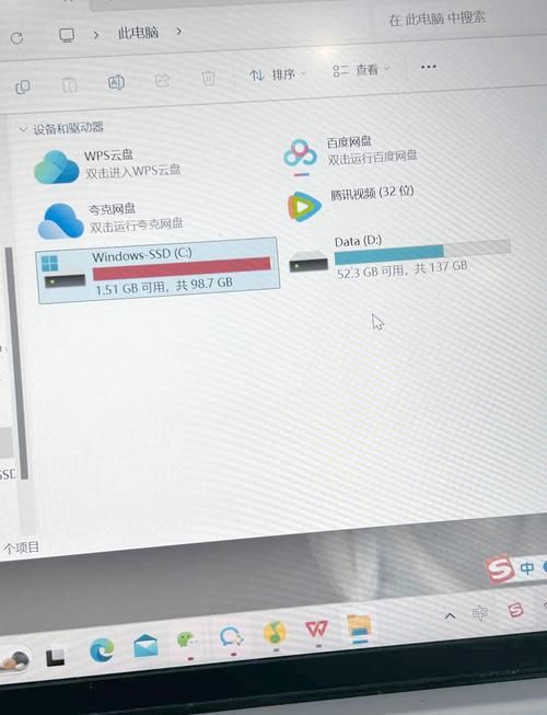 还原精灵怎么卸载 电脑小白也能轻松搞定