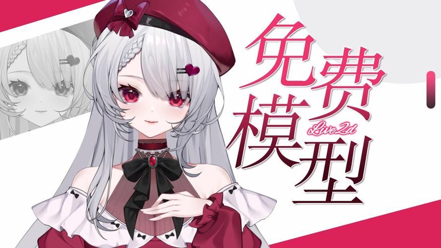 这个美女任你摆弄轻松打造专属虚拟女友体验