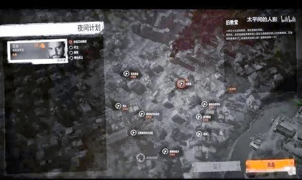 这是我的战争游戏怎么玩最全教程解析