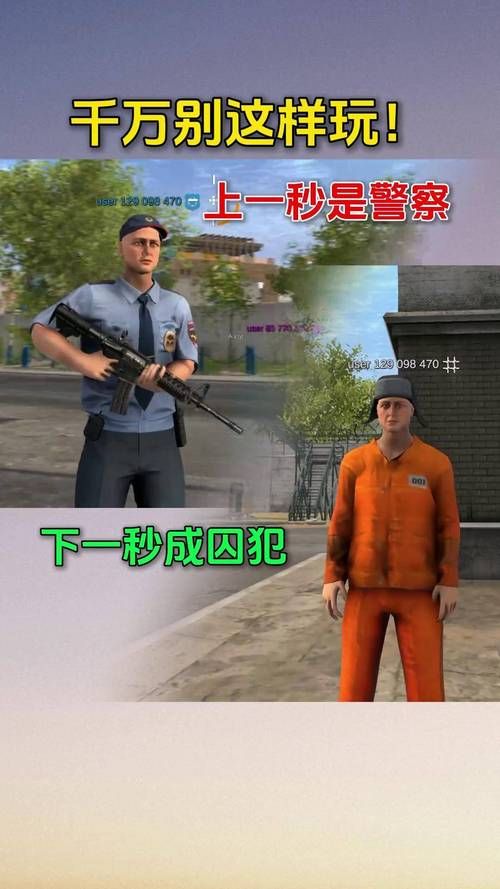 这是警察3dm破解版怎么玩 详细操作指南分享