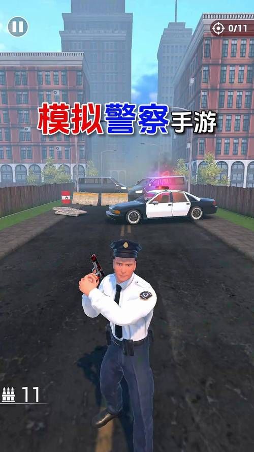 这是警察3dm破解版怎么玩 详细操作指南分享