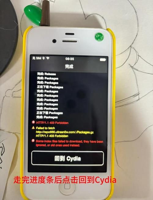 迷你ipad越狱教程 新手也能轻松搞定的小技巧
