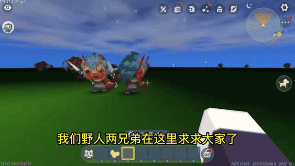 迷你世界主动下架背后 这些细节你可能不知道
