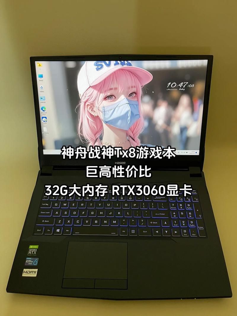 适合玩游戏的电脑推荐 这几款性能强劲不卡顿