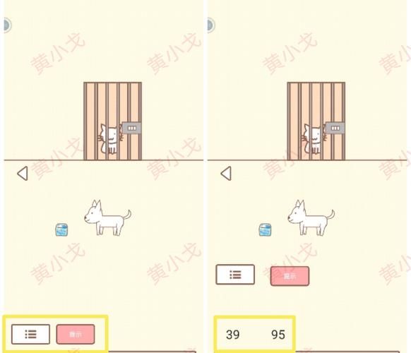 逃出可爱猫咪房间全关卡 详细图文教程带你过关