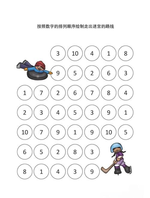 逃出数字谜题房间怎么玩 新手必看详细教程