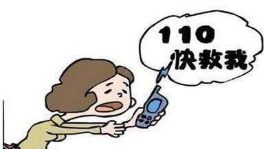 逃出游客旅馆攻略遇到危险时这样做最有效