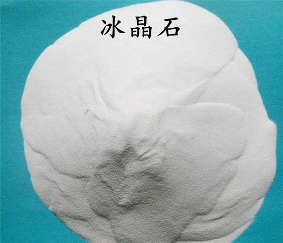 逃学大乱斗冰晶石有什么用 详细解析冰晶石功能与价值