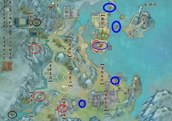 逃学大乱斗彩蛋版全彩蛋位置详解