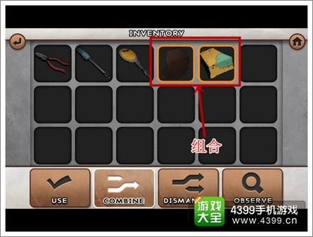 逃脱本色1-12通关技巧分享 快速过关不卡关