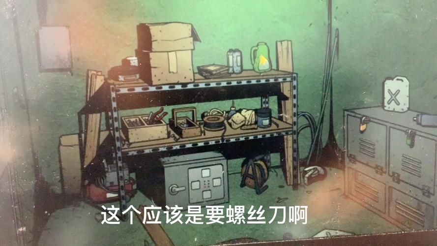 逃脱本色1-12通关技巧分享 快速过关不卡关