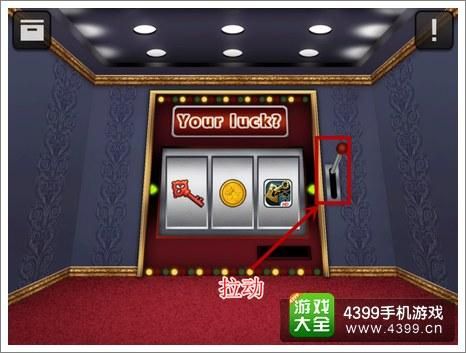逃脱本色1-12通关技巧分享 快速过关不卡关
