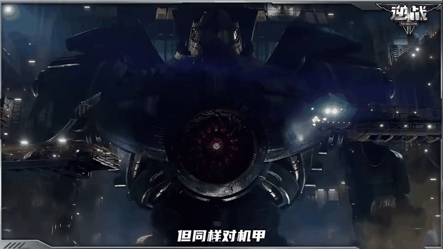 逆战超级巨兽机甲技能详解 一招制敌不是梦