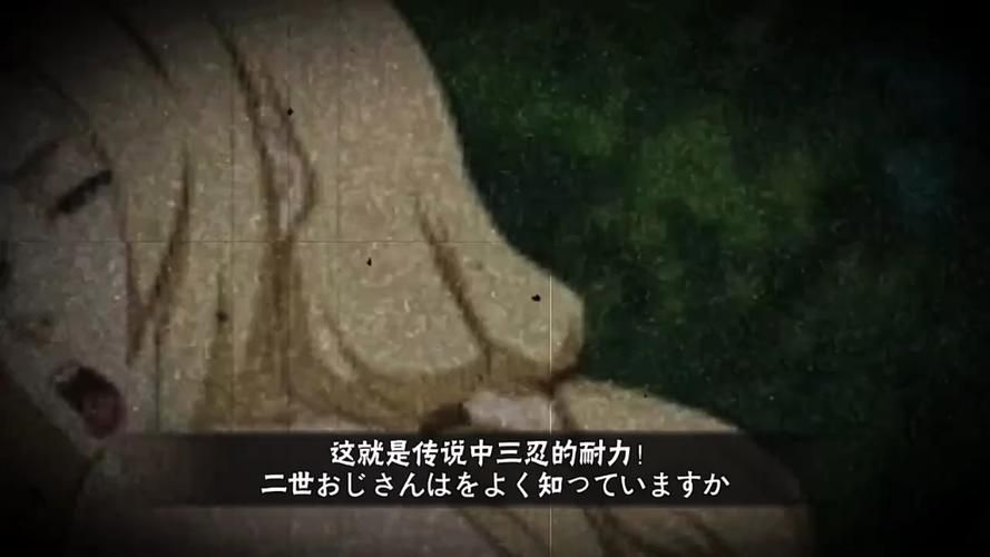 逆水寒此间的老叶彩蛋盘点 你可能错过的趣味细节