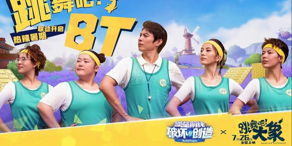 逆袭之谷有什么用 解锁稀有装备的详细教程