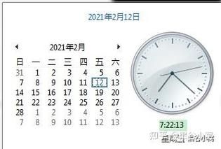 逆袭之谷有什么用 解锁稀有装备的详细教程