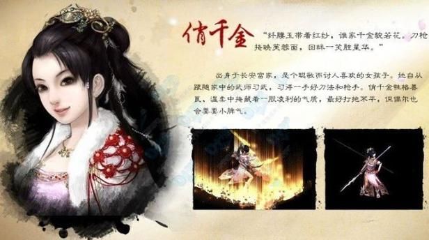 逆转之灵zero剧情解析 主角能力全揭秘
