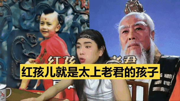 造梦西游2红孩儿弱点是什么 红孩儿打法心得分享