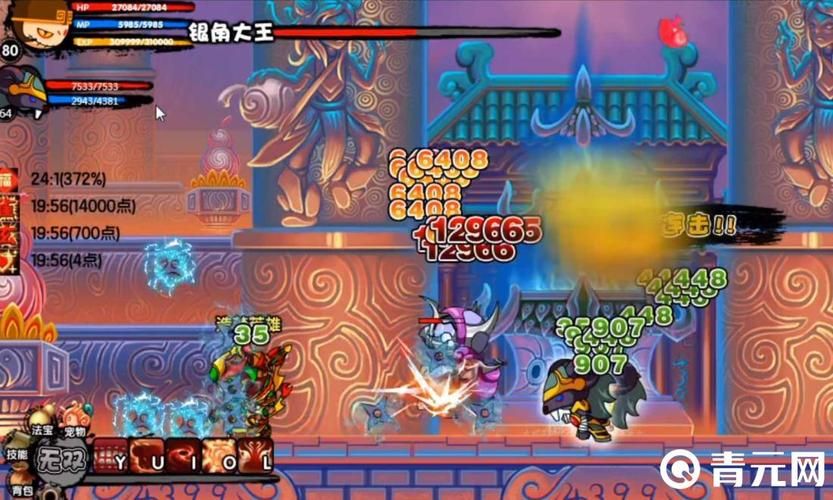 造梦西游3抓宠物推荐 哪些宠物值得培养